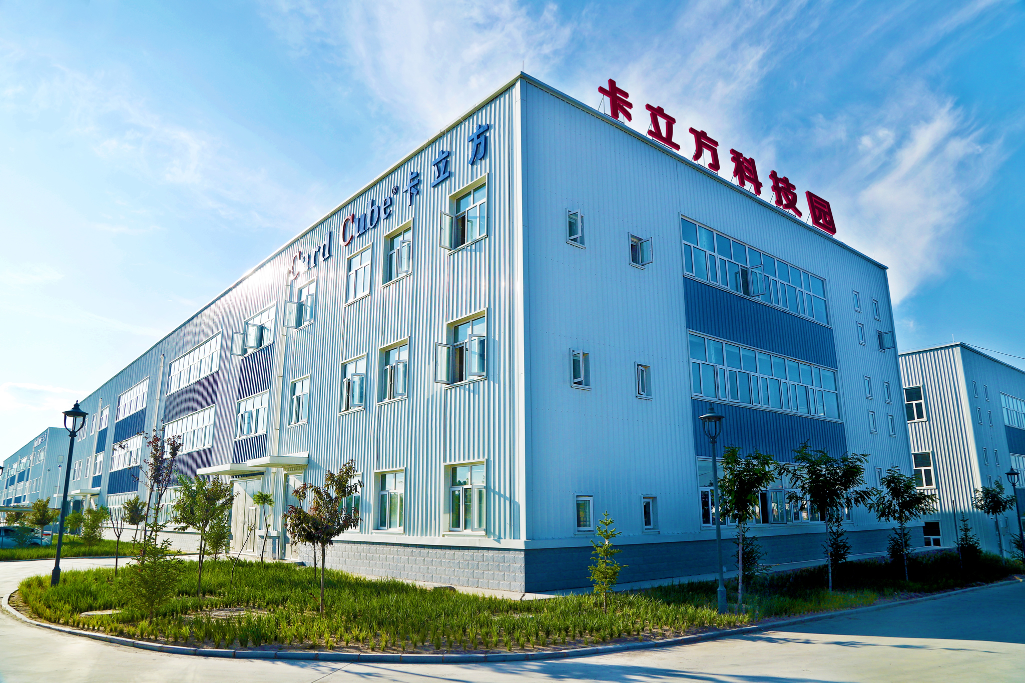【新品速遞】卡立方集團NFC炫彩珠光底智能卡新品耀世登場