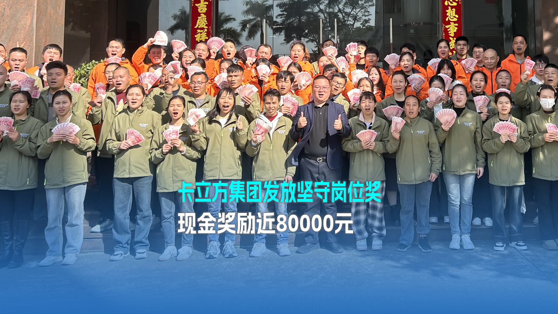 微信圖片_20250207084415 微信圖片_20250207084415