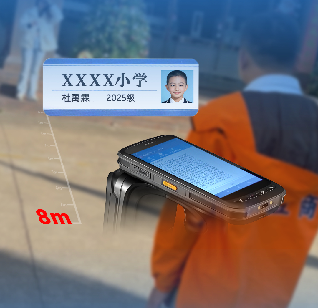 微信圖片_20251217102943_1550_127-副本1