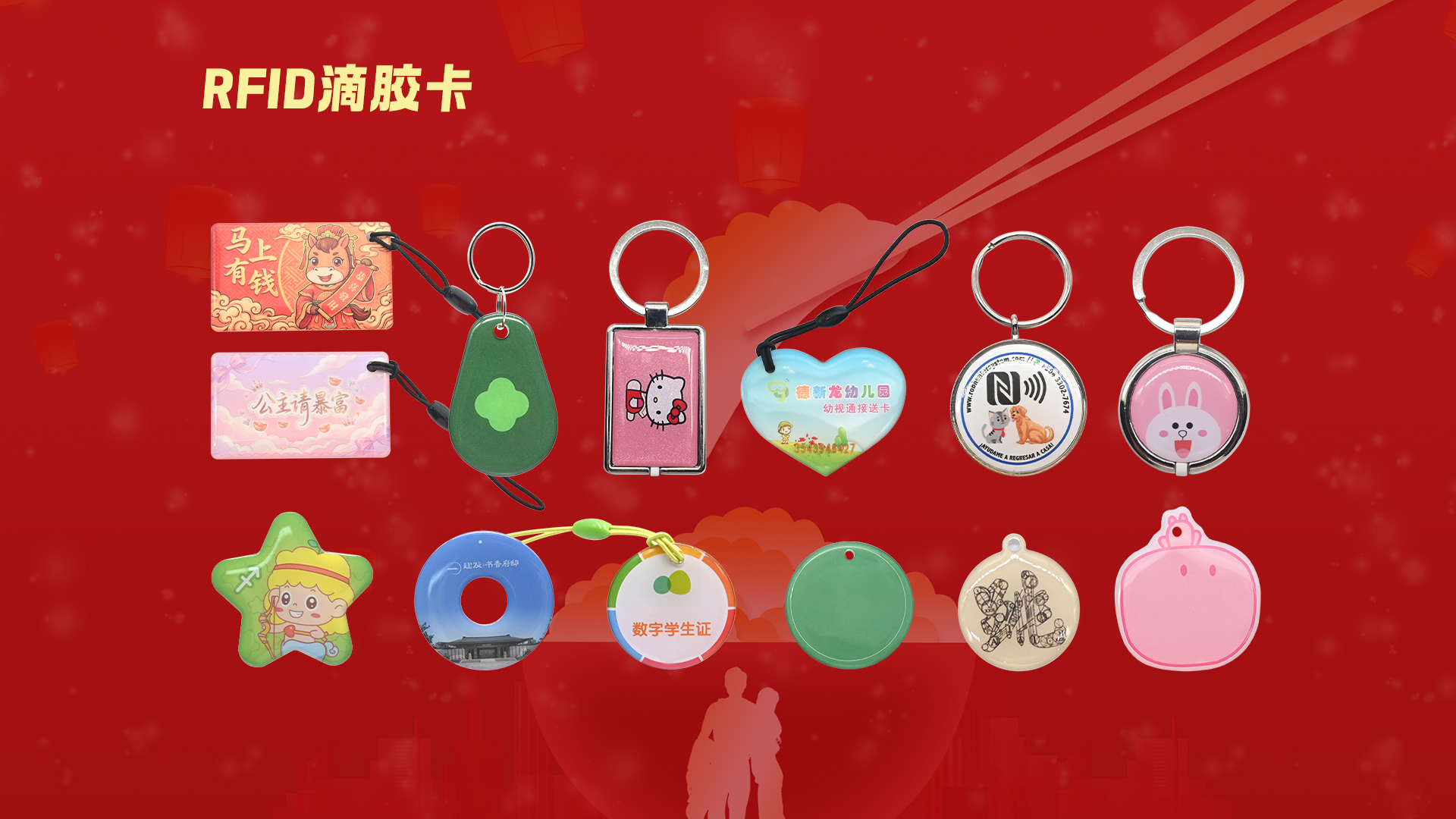 微信圖片_20251219105641_1600_127 微信圖片_20251219105641_1600_127