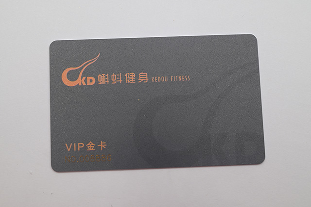 芯片卡與磁條卡有什么區別，區別在哪里？