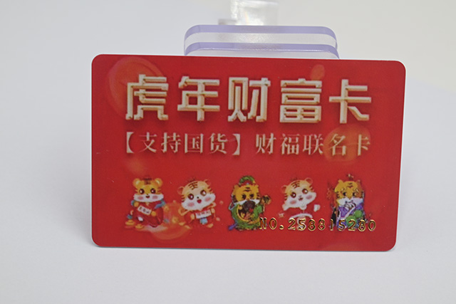 門禁卡復制簡單 小區安全問題令人擔憂